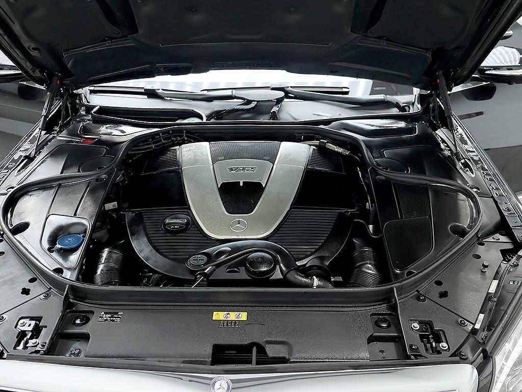 Mercedes Benz S Class 2016 Negro - Importación desde Corea - HF Imports Iquique - Foto 7