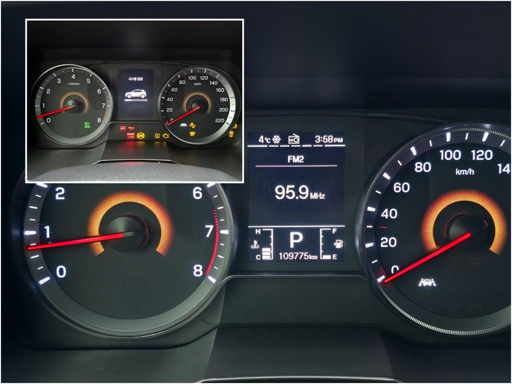 Ssangyong Tivoli - Vista 9