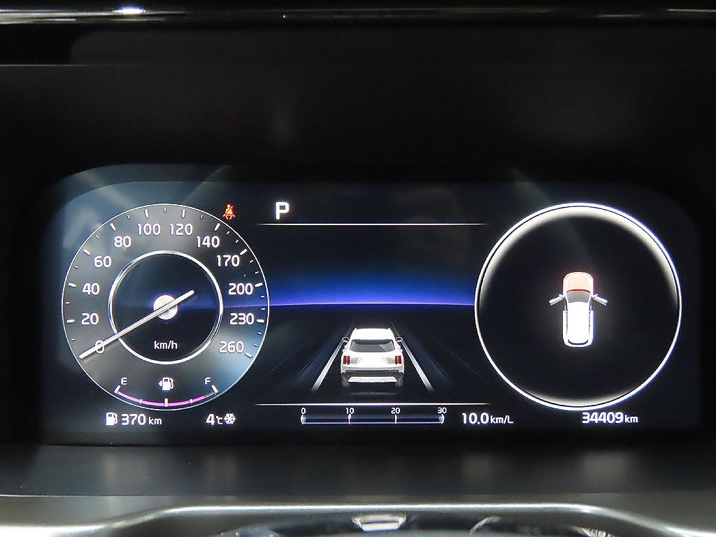 KIA Sorento 2023 Blanco - Importación desde Corea - HF Imports Iquique - Foto 7