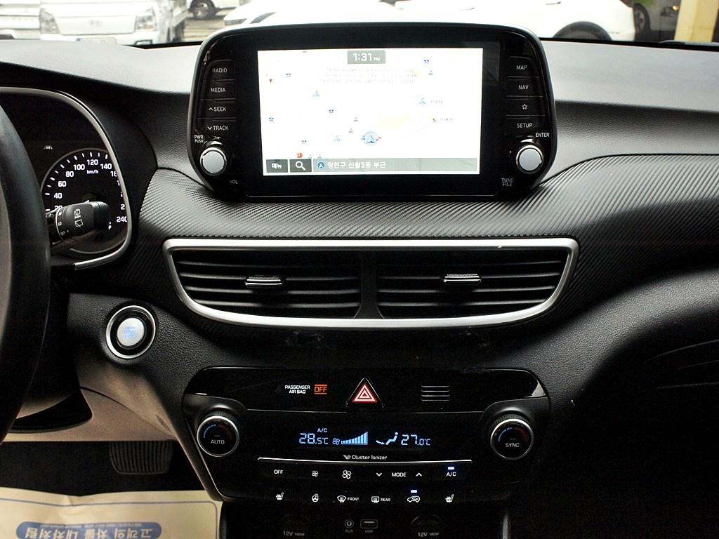 HYUNDAI Tucson 2019 Gris - Importación desde Corea - HF Imports Iquique - Foto 10