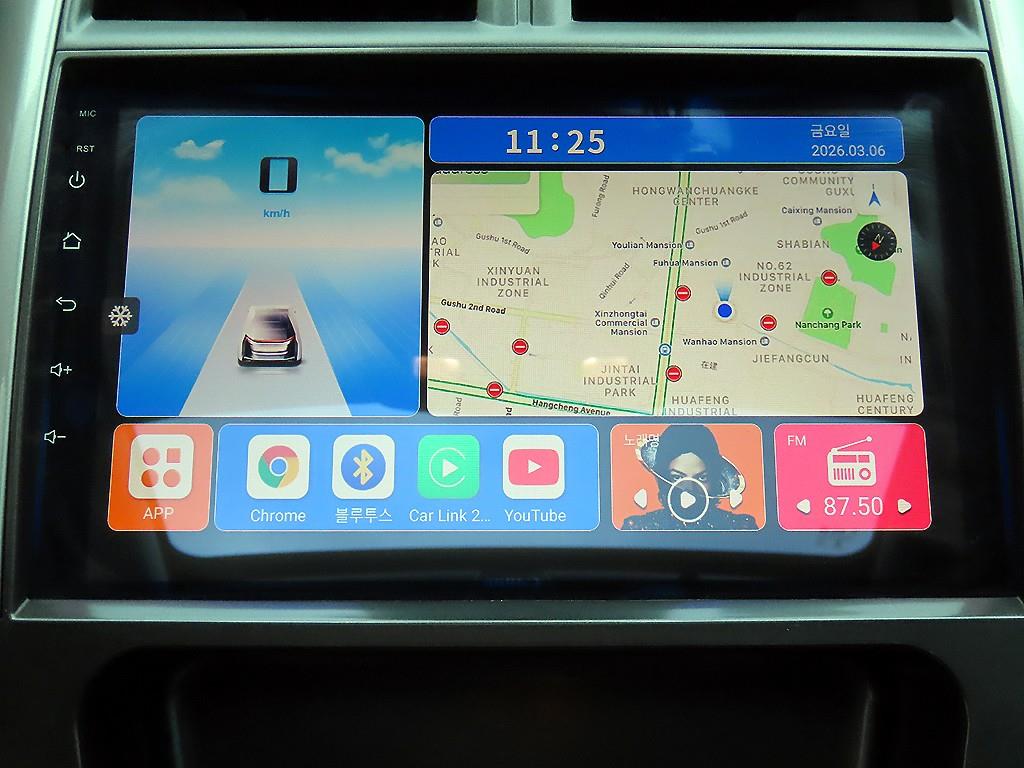 Chevrolet Malibu 2015 Negro - Importación desde Corea - HF Imports Iquique - Foto 14