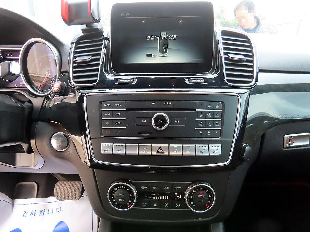 Mercedes Benz GLE Class 2017 Negro - Importación desde Corea - HF Imports Iquique - Foto 13