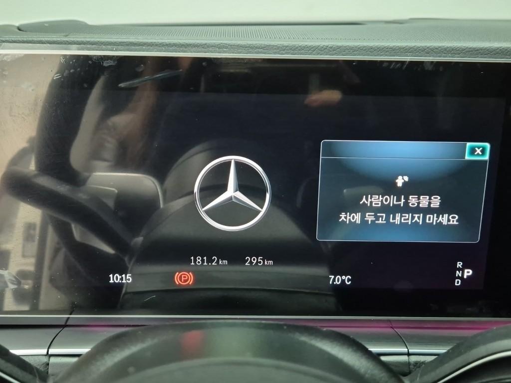 Mercedes Benz GLE Class - Vista 6