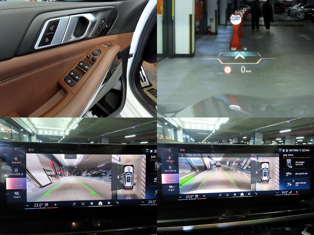 BMW X5 2024 Blanco - Importación desde Corea - HF Imports Iquique - Foto 18