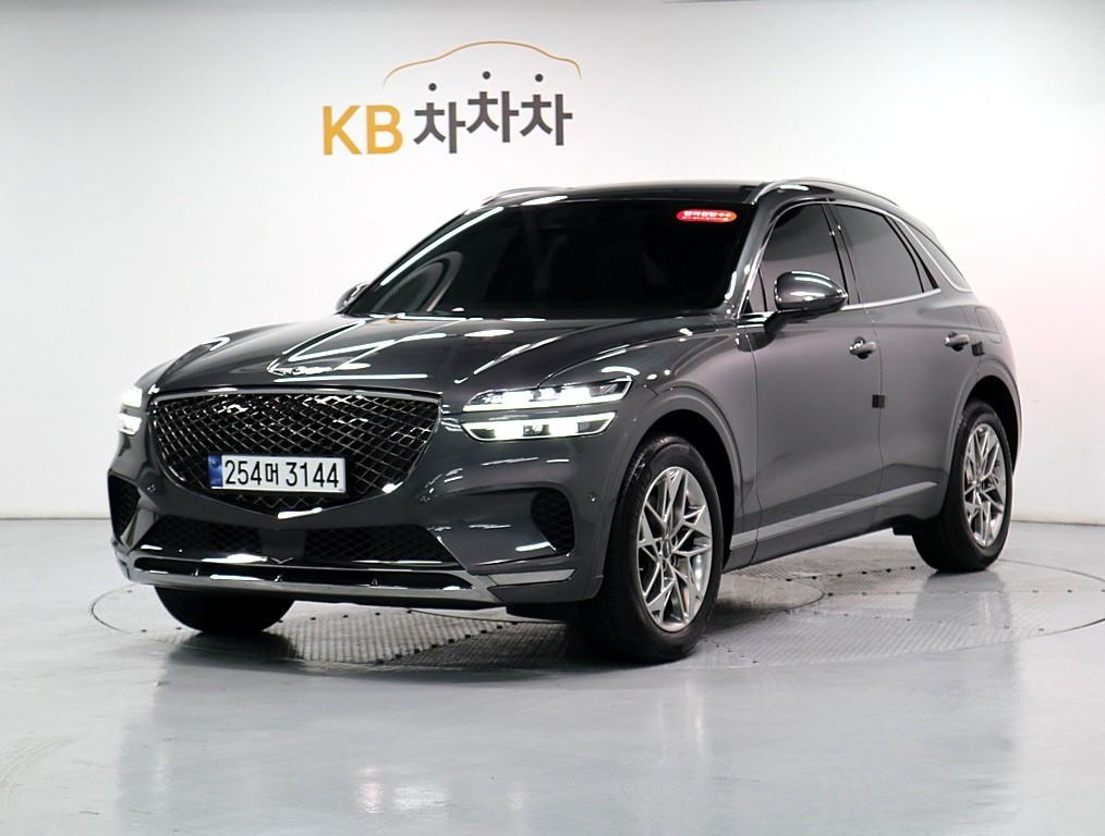 Genesis GV70 2021 Gris - Importación desde Corea - HF Imports Iquique - Foto 1