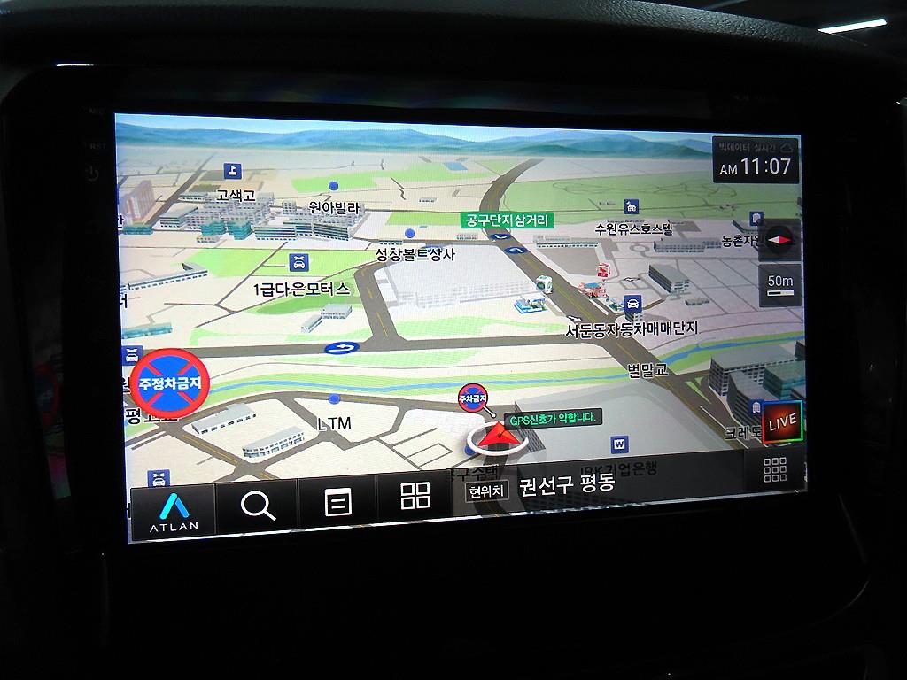 Ssangyong Rexton 2019 Negro - Importación desde Corea - HF Imports Iquique - Foto 13