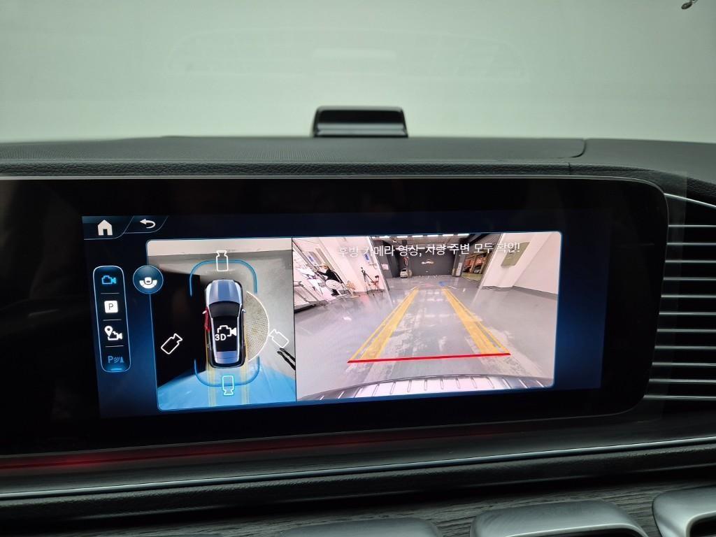 Mercedes Benz GLE Class 2025 Blanco - Importación desde Corea - HF Imports Iquique - Foto 14