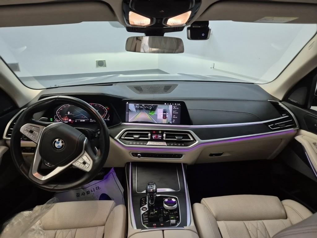 BMW X7 - Vista 7