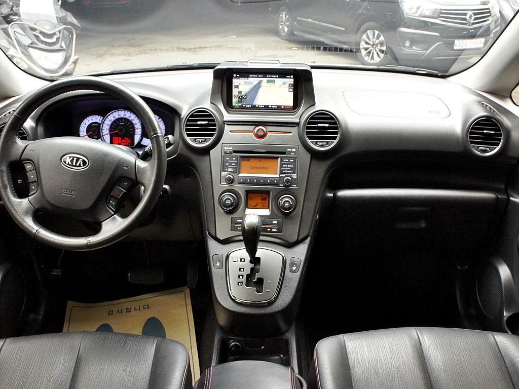 KIA Carens 2013 Gris - Importación desde Corea - HF Imports Iquique - Foto 7