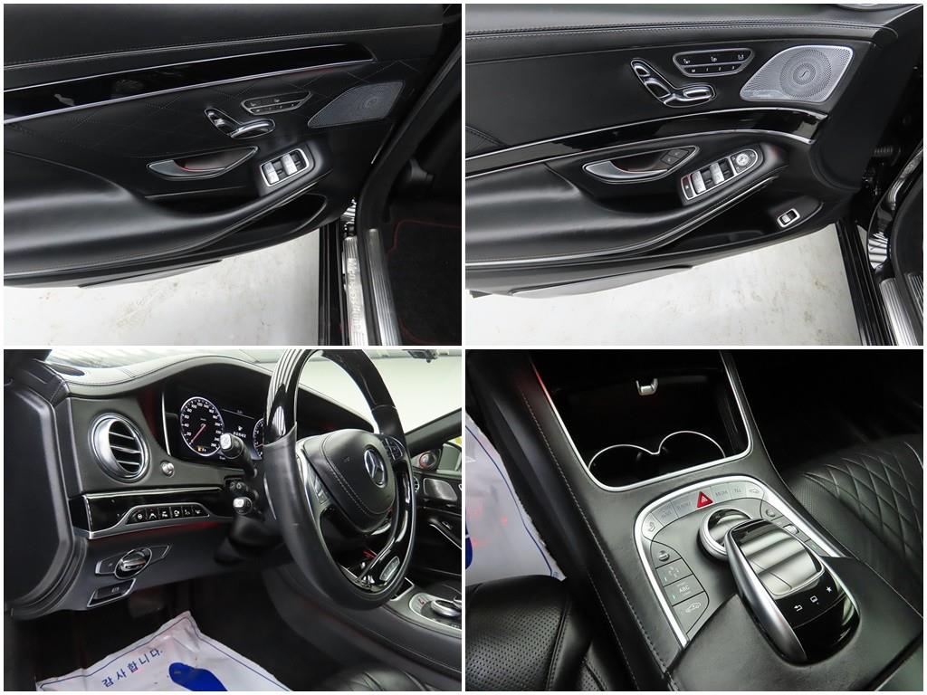 Mercedes Benz S Class 2015 Negro - Importación desde Corea - HF Imports Iquique - Foto 15