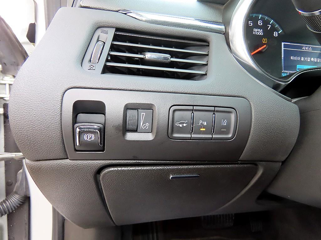 Chevrolet Impala - Vista 12