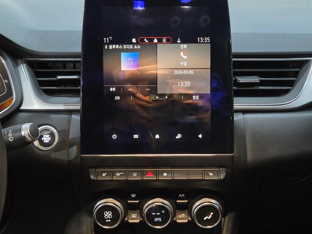 SAMSUNG Capture - Vista 11