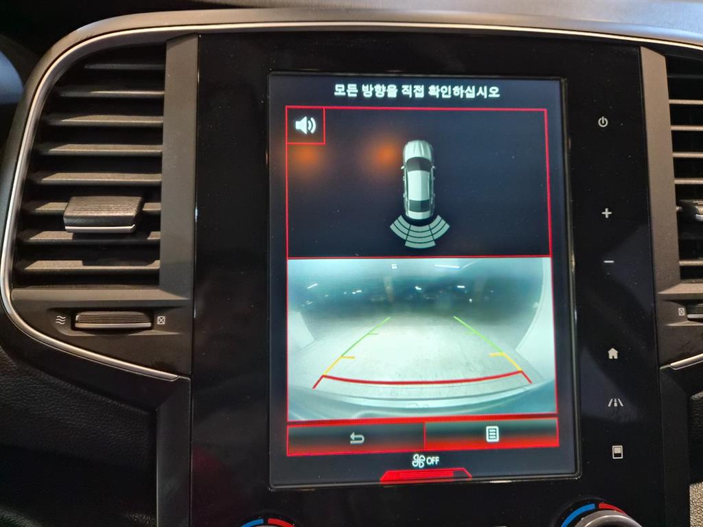 SAMSUNG SM6 2017 Gris - Importación desde Corea - HF Imports Iquique - Foto 14