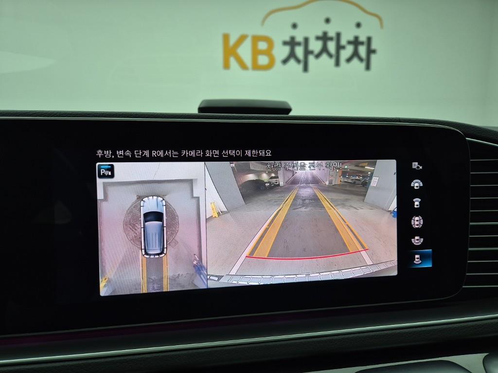 Mercedes Benz GLE Class 2022 Negro - Importación desde Corea - HF Imports Iquique - Foto 15