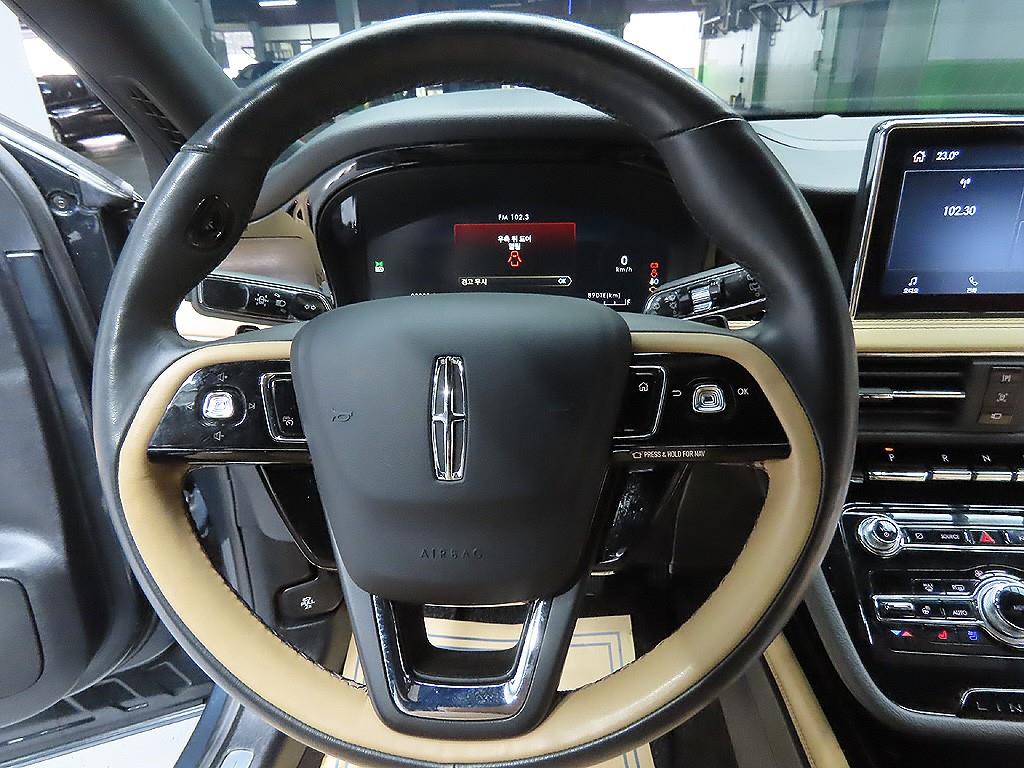 Lincoln Corsair 2022 Gris - Importación desde Corea - HF Imports Iquique - Foto 10