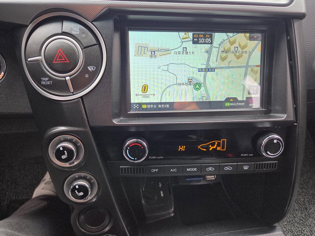 Ssangyong Korando 2016 Gris - Importación desde Corea - HF Imports Iquique - Foto 15