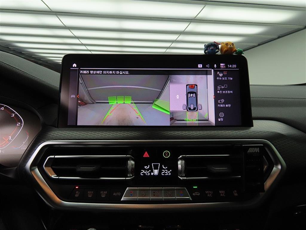 BMW X4 2023 Gris - Importación desde Corea - HF Imports Iquique - Foto 15