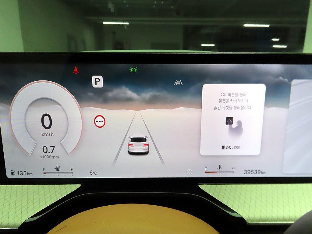 Genesis G80 - Vista 6