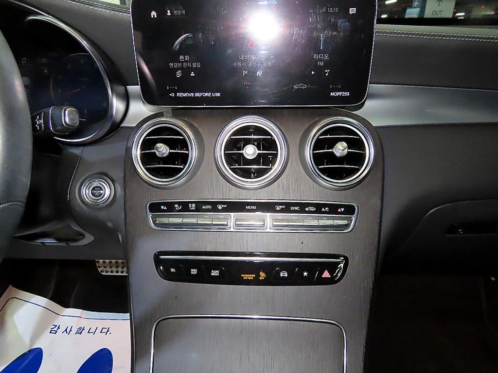 Mercedes Benz GLC Class - Vista 11