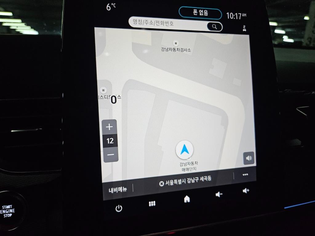 SAMSUNG XM3 - Vista 9