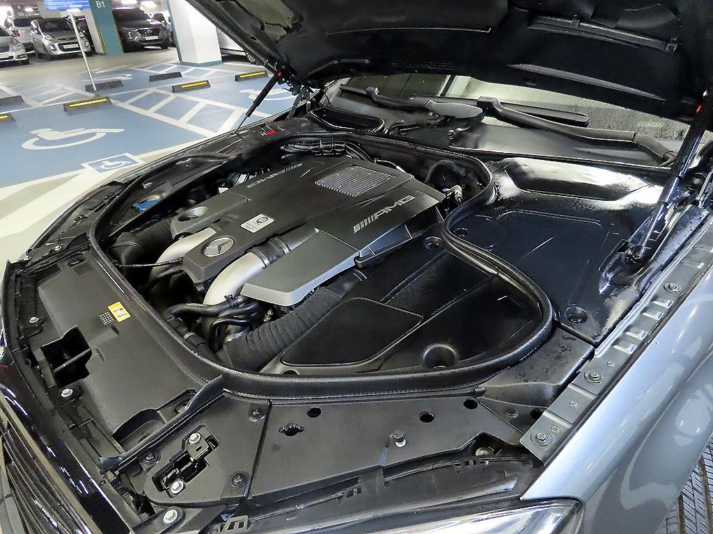 Mercedes Benz S Class 2016 Gris - Importación desde Corea - HF Imports Iquique - Foto 19