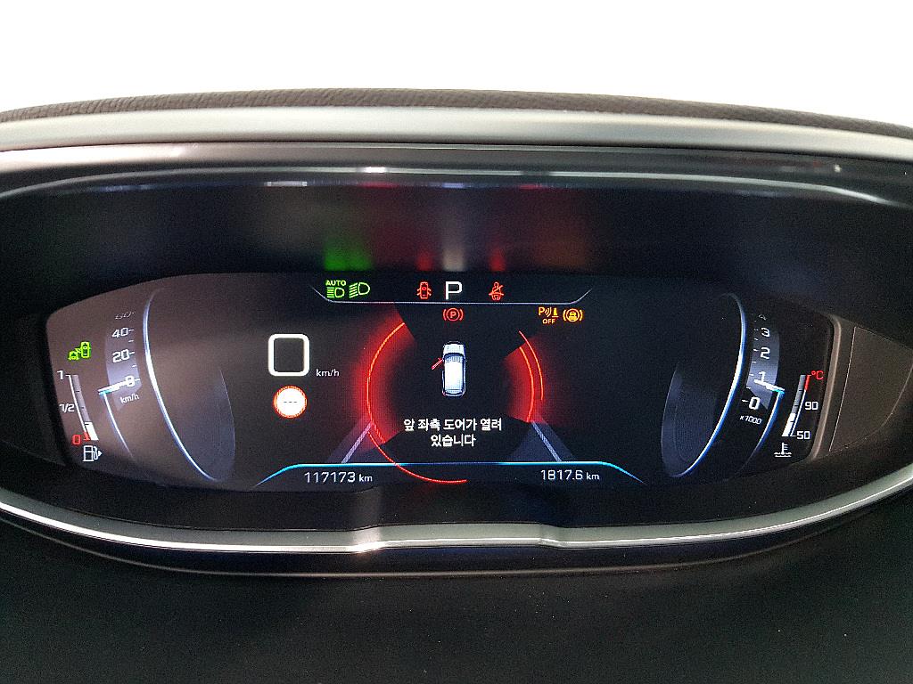 Peugeot 3008 - Vista 7