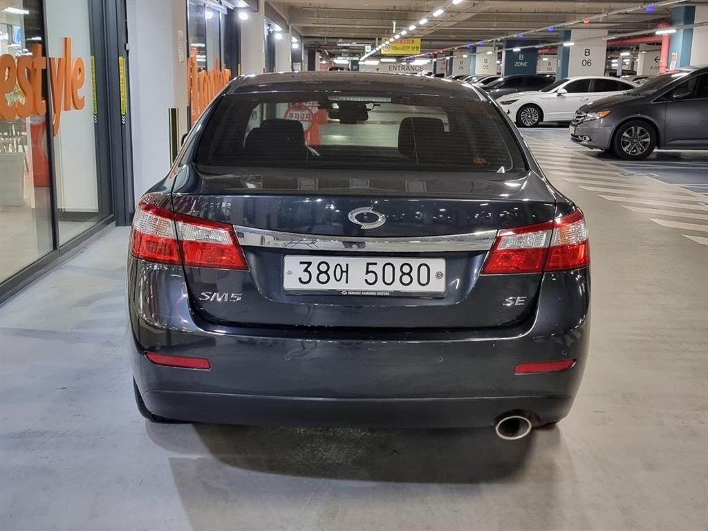 SAMSUNG SM5 - Vista 5