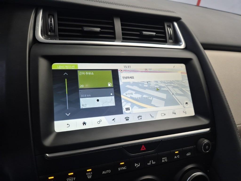 Jaguar E-PACE 2019 Blanco - Importación desde Corea - HF Imports Iquique - Foto 14