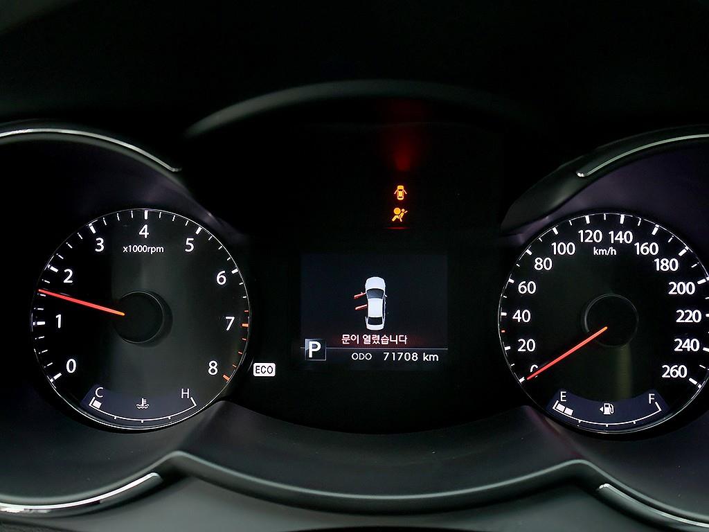 KIA K7 - Vista 11