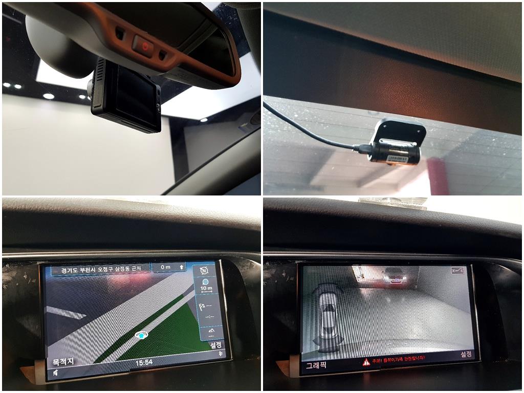 Audi A5 2014 Gris - Importación desde Corea - HF Imports Iquique - Foto 15