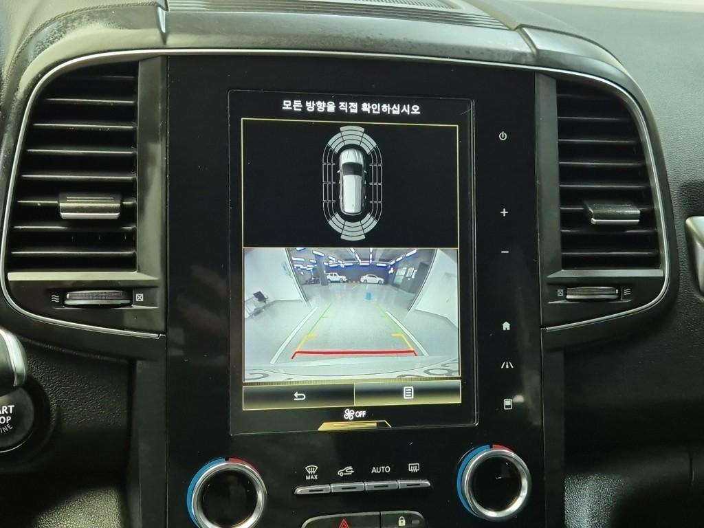 SAMSUNG QM6 2023 Blanco - Importación desde Corea - HF Imports Iquique - Foto 13