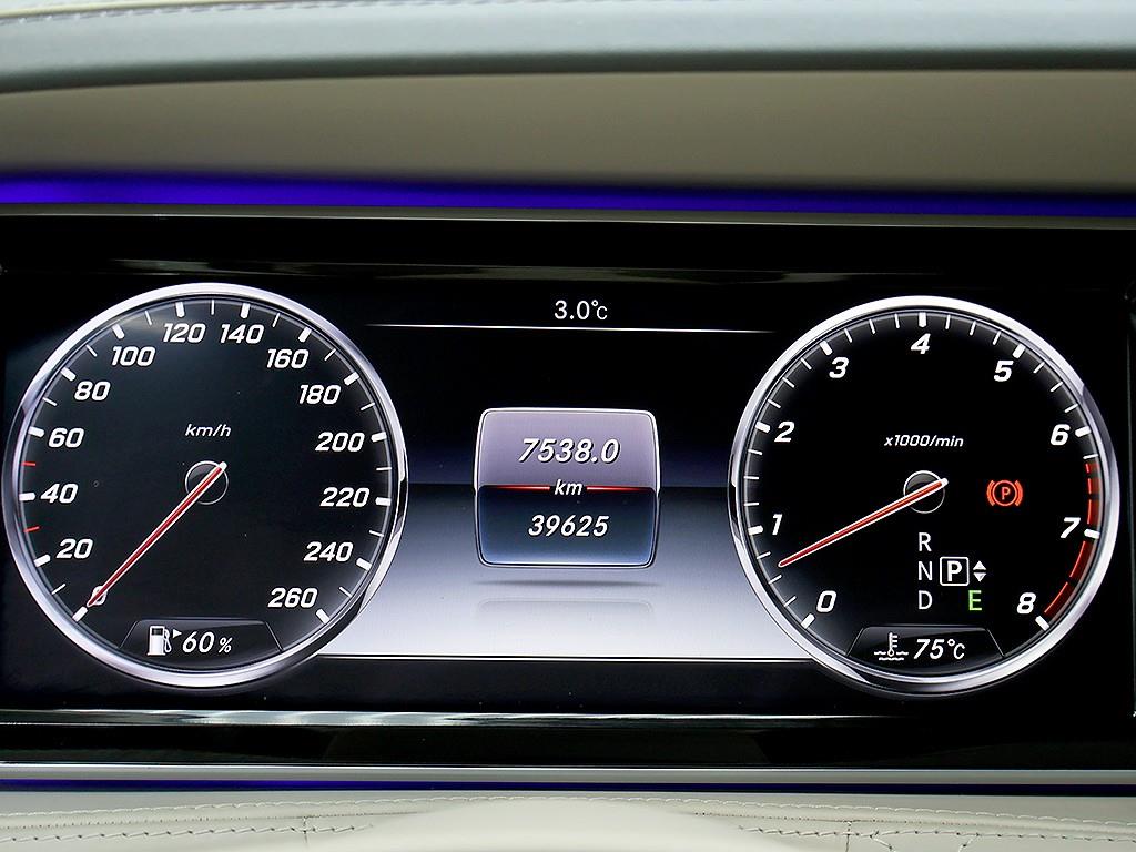 Mercedes Benz S Class - Vista 11