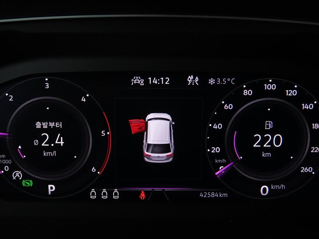 Volkswagen Tiguan - Vista 9