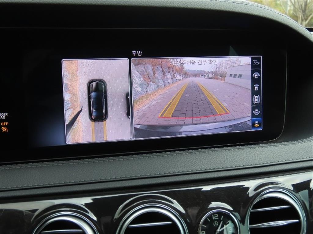 Mercedes Benz S Class 2018 Negro - Importación desde Corea - HF Imports Iquique - Foto 9