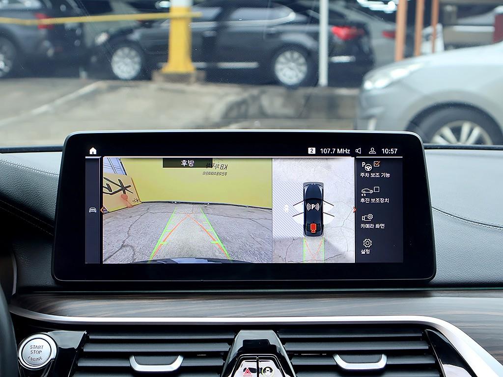 BMW 5 Series 2023 Negro - Importación desde Corea - HF Imports Iquique - Foto 10