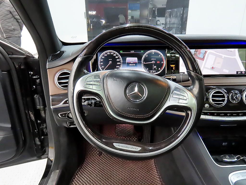 Mercedes Benz S Class - Vista 9