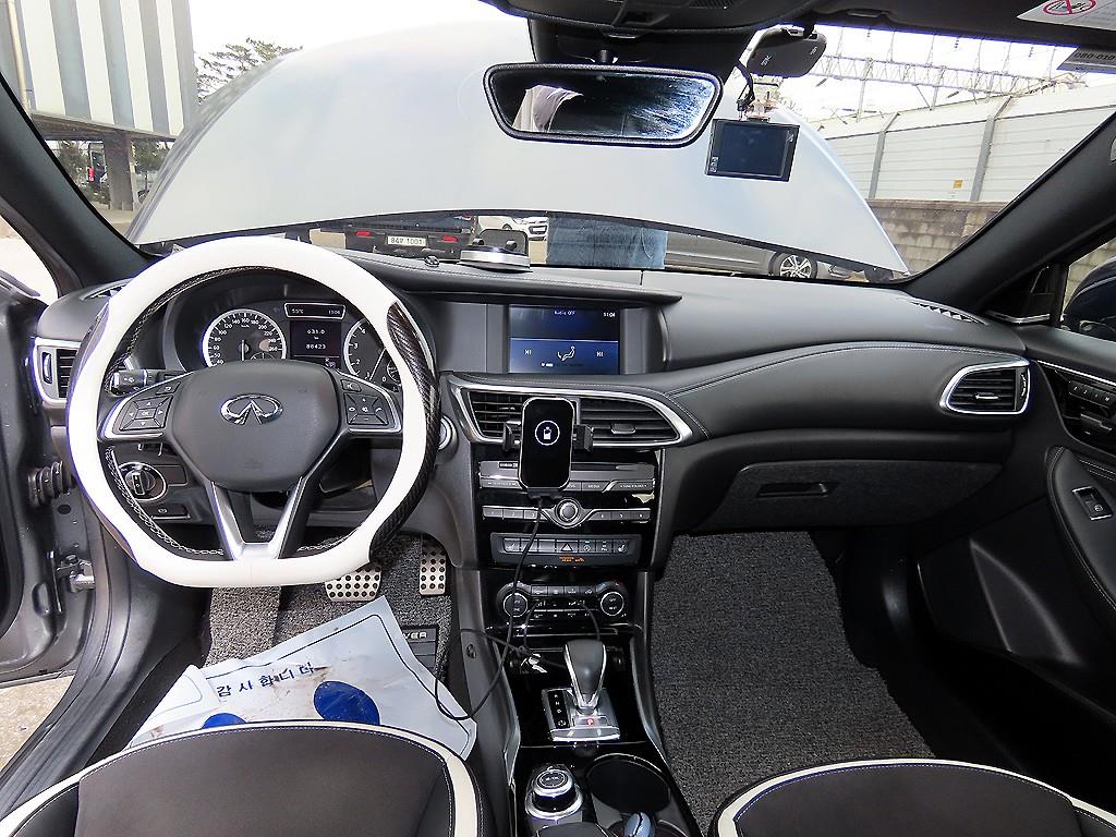 Infiniti Q - Vista 7