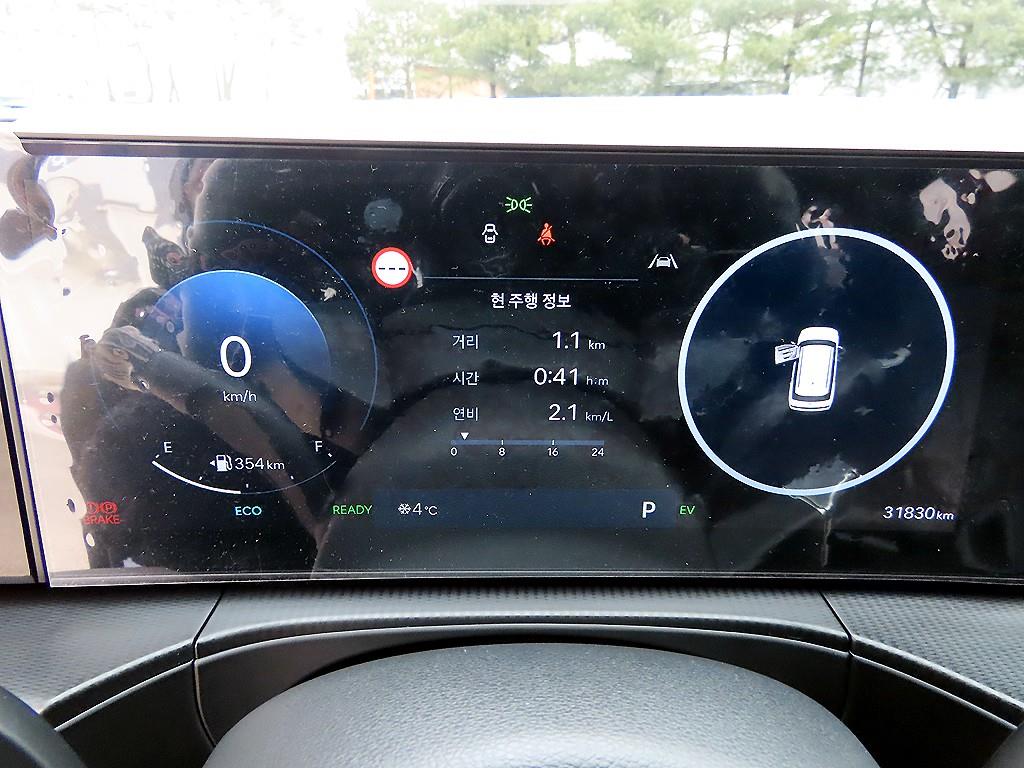 HYUNDAI Santa Fe - Vista 9