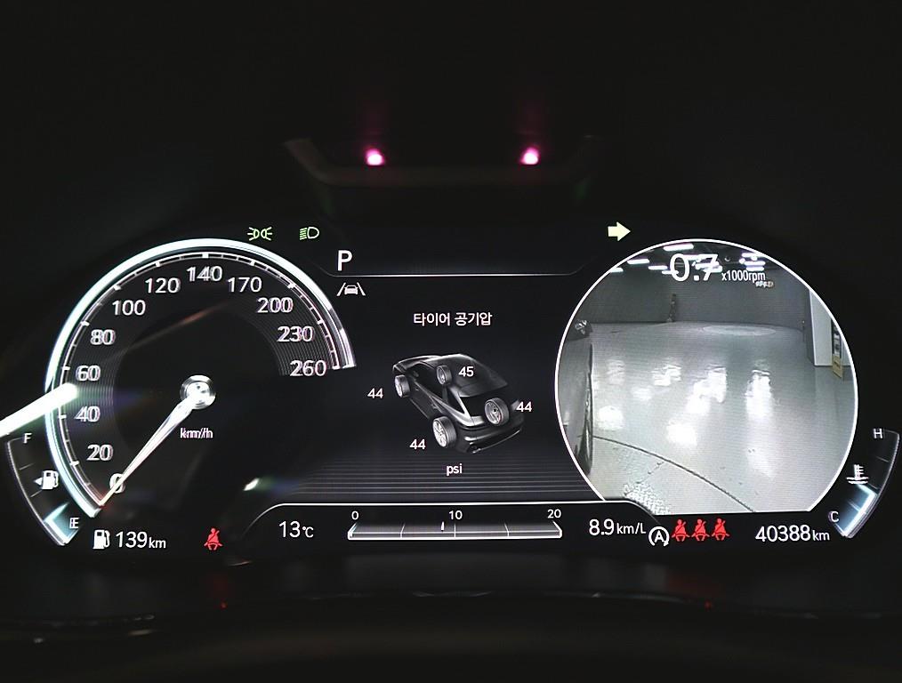 Genesis GV70 - Vista 7