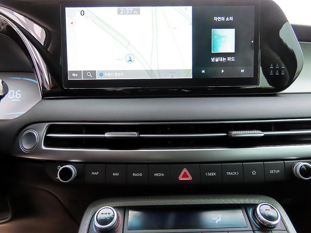 HYUNDAI Palisade 2023 Gris - Importación desde Corea - HF Imports Iquique - Foto 13