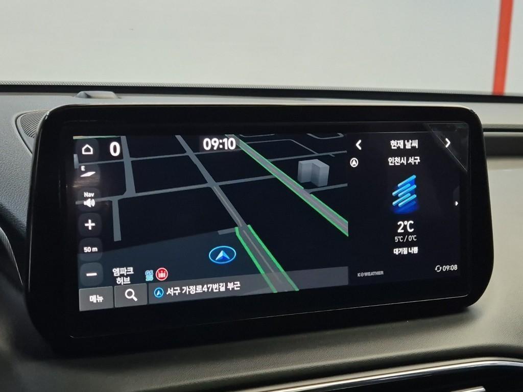 HYUNDAI Santa Fe 2023 Blanco - Importación desde Corea - HF Imports Iquique - Foto 13