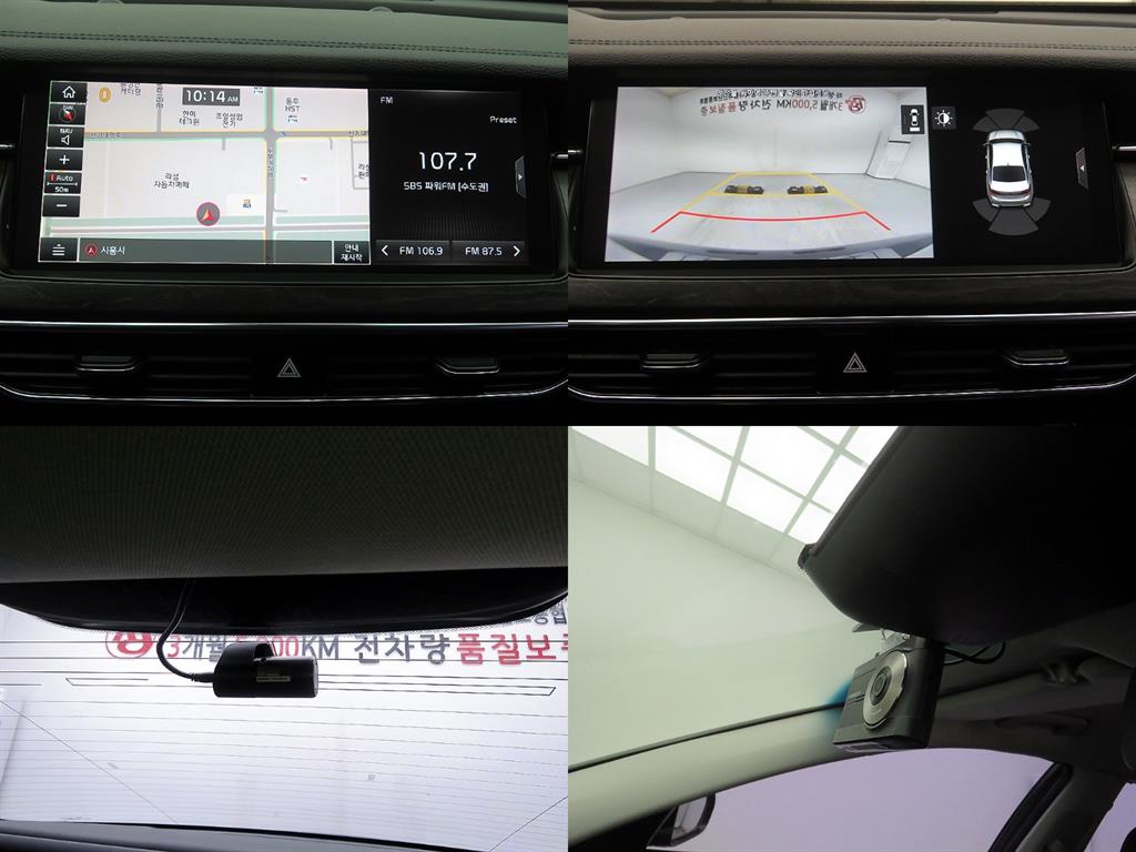 KIA K7 2020 Negro - Importación desde Corea - HF Imports Iquique - Foto 16