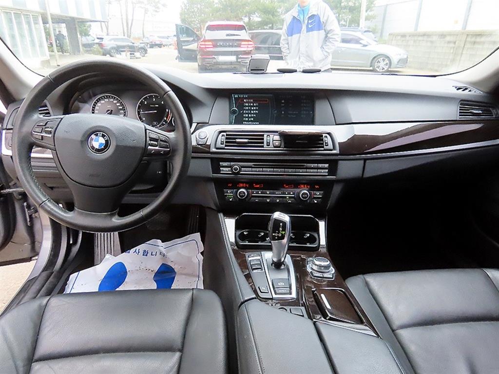 BMW 5 Series - Vista 7