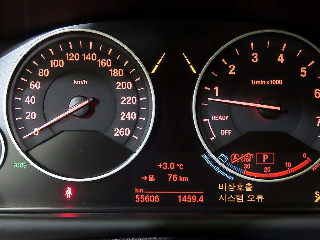 BMW 4 Series - Vista 9