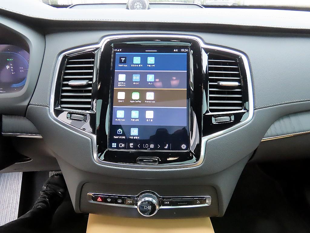 Volvo XC90 2024 Blanco - Importación desde Corea - HF Imports Iquique - Foto 13