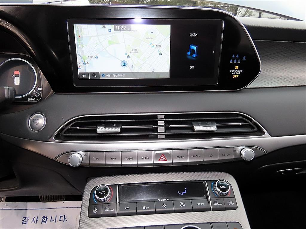 HYUNDAI Palisade 2022 - Importación desde Corea - HF Imports Iquique - Foto 13