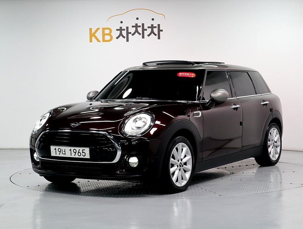 Mini Clubman 2019 Café - Importación desde Corea - HF Imports Iquique - Foto 1