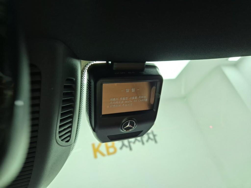 Mercedes Benz C Class 2022 Blanco - Importación desde Corea - HF Imports Iquique - Foto 17