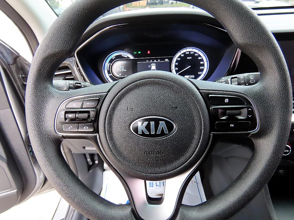 KIA Niro - Vista 8