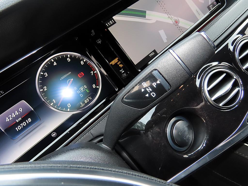 Mercedes Benz S Class - Vista 10